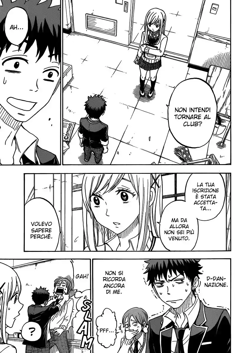 Yamada-kun to 7-nin no Majo Capitolo 69 page 4