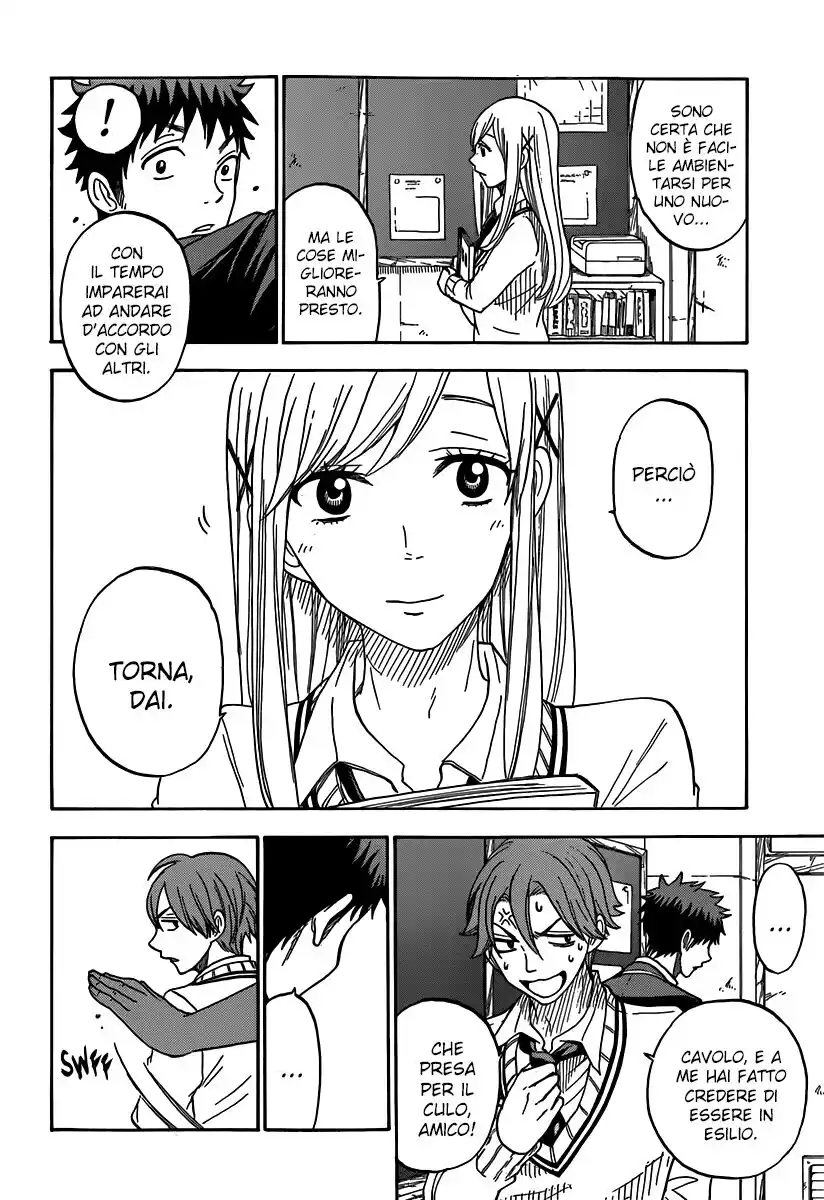 Yamada-kun to 7-nin no Majo Capitolo 69 page 5