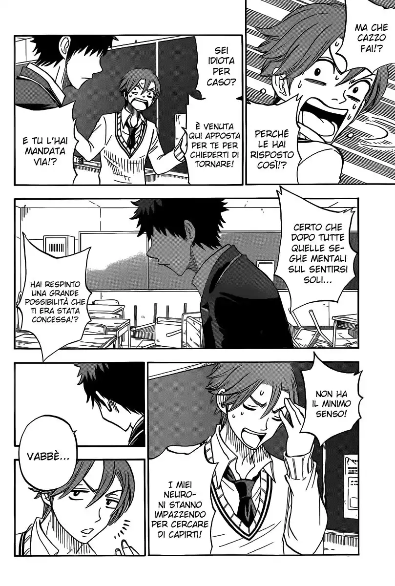 Yamada-kun to 7-nin no Majo Capitolo 69 page 7