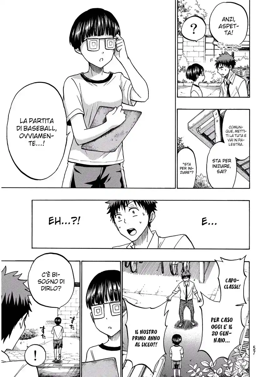 Yamada-kun to 7-nin no Majo Capitolo 211 page 12