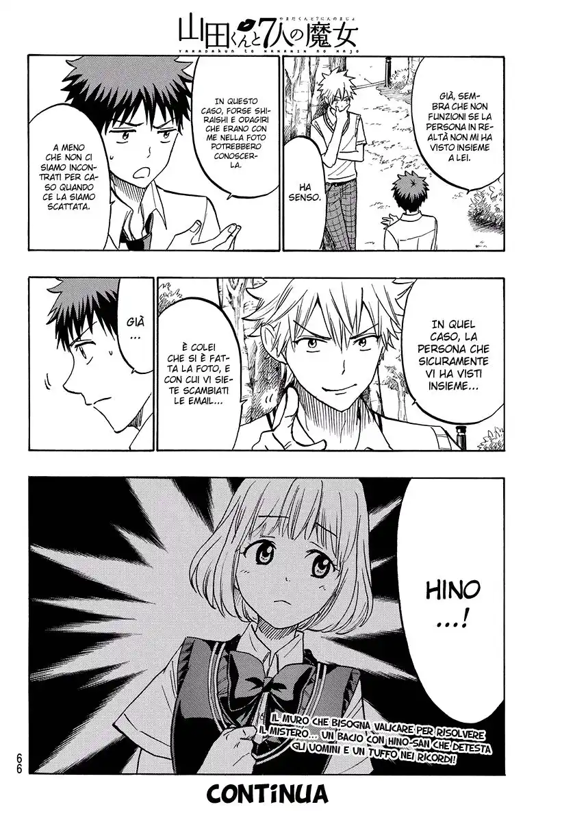 Yamada-kun to 7-nin no Majo Capitolo 211 page 21