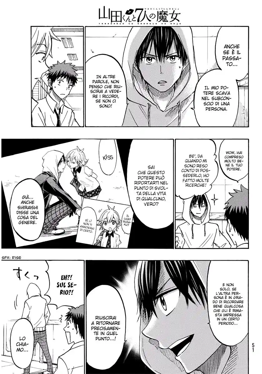 Yamada-kun to 7-nin no Majo Capitolo 211 page 6