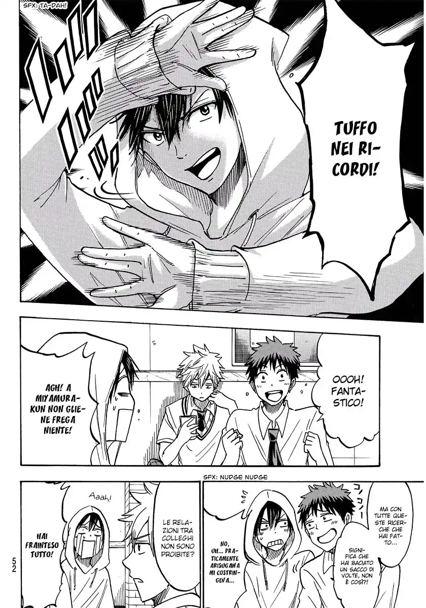 Yamada-kun to 7-nin no Majo Capitolo 211 page 7