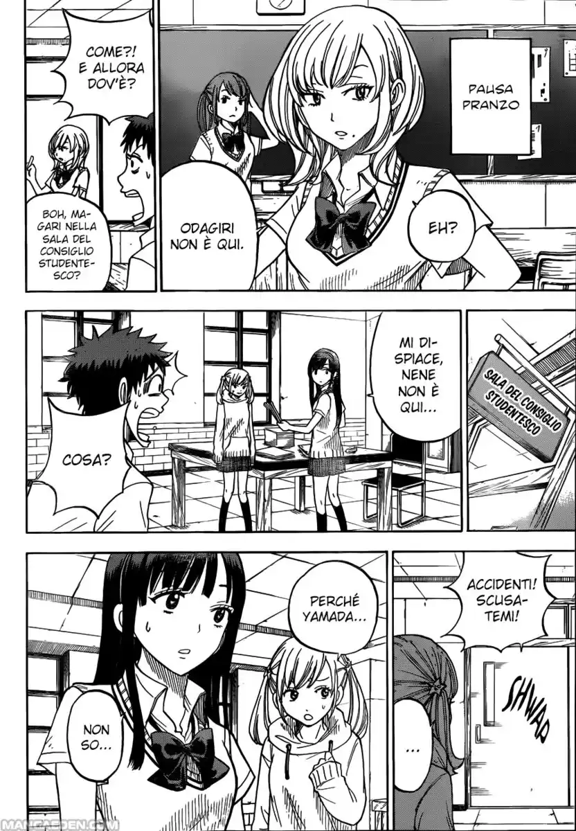 Yamada-kun to 7-nin no Majo Capitolo 19 page 13