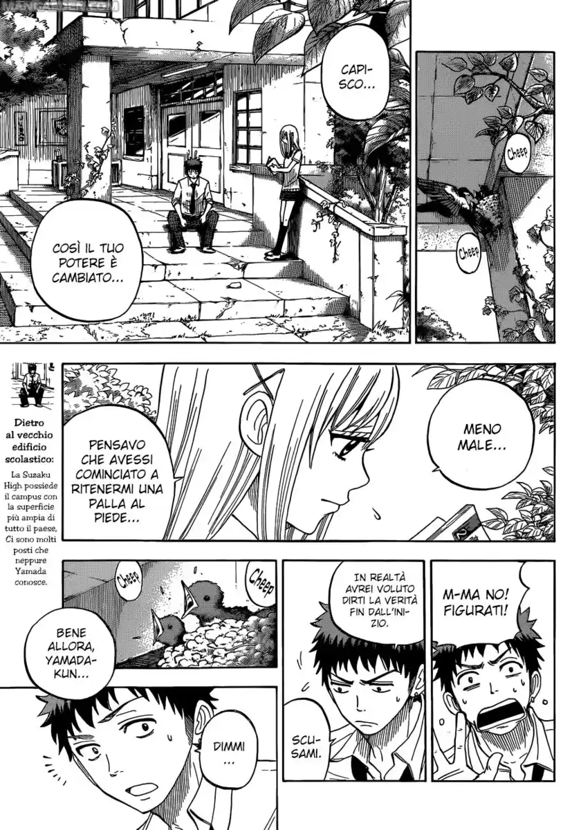 Yamada-kun to 7-nin no Majo Capitolo 19 page 16