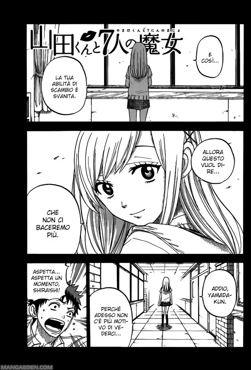 Yamada-kun to 7-nin no Majo Capitolo 19 page 2