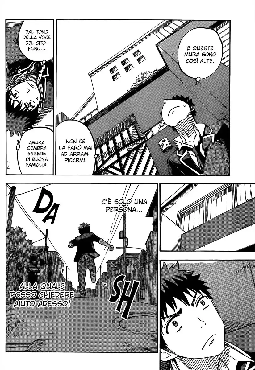 Yamada-kun to 7-nin no Majo Capitolo 81 page 15