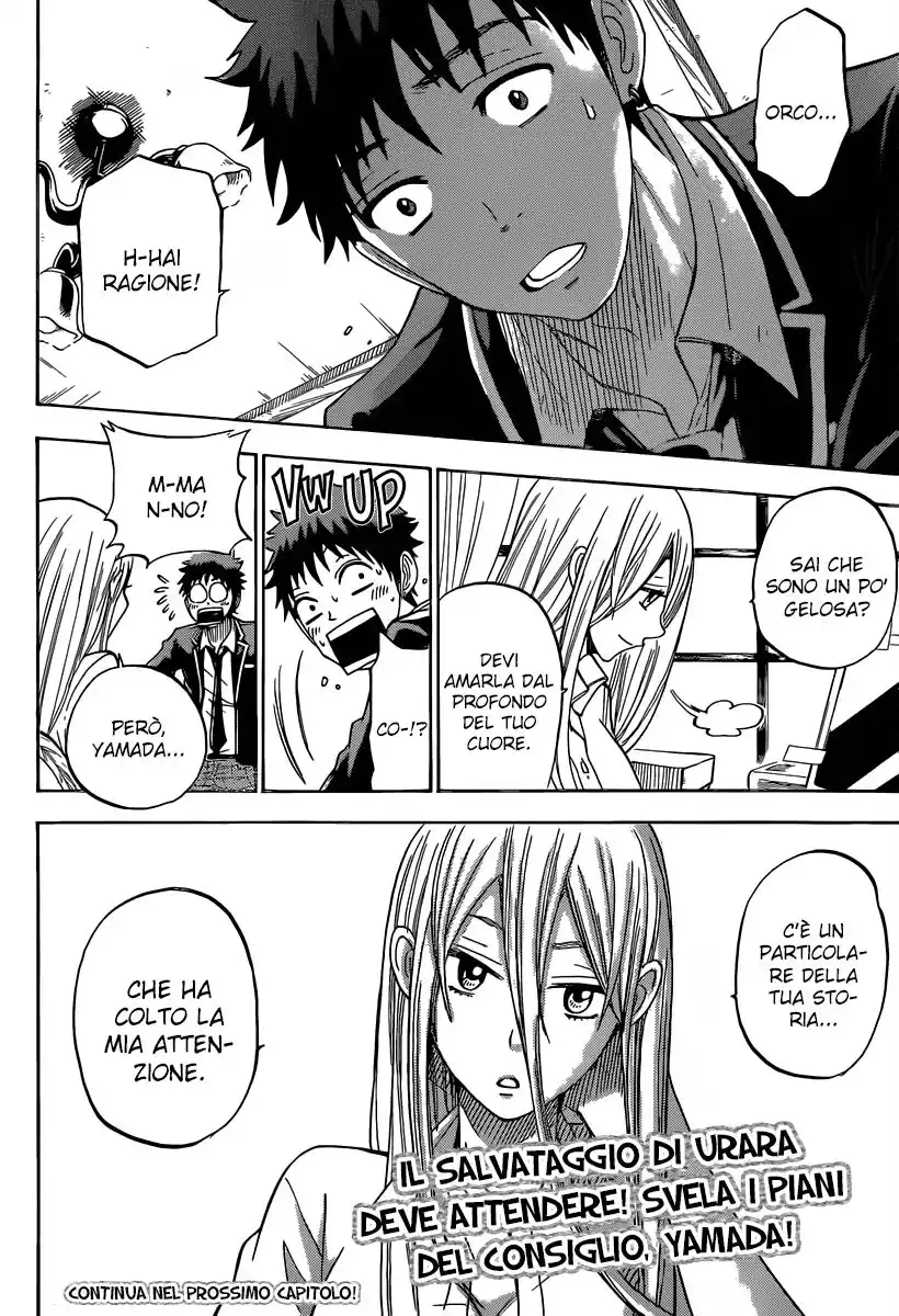 Yamada-kun to 7-nin no Majo Capitolo 81 page 21