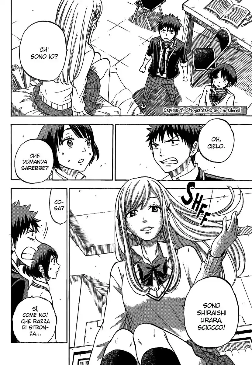 Yamada-kun to 7-nin no Majo Capitolo 81 page 3