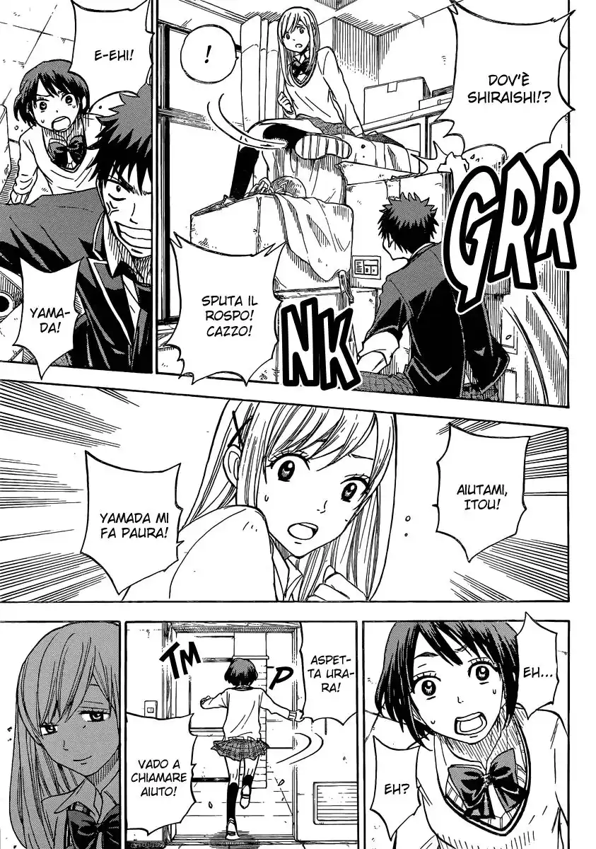 Yamada-kun to 7-nin no Majo Capitolo 81 page 4