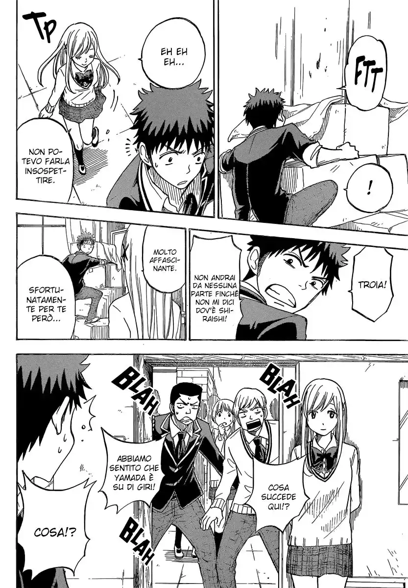 Yamada-kun to 7-nin no Majo Capitolo 81 page 5