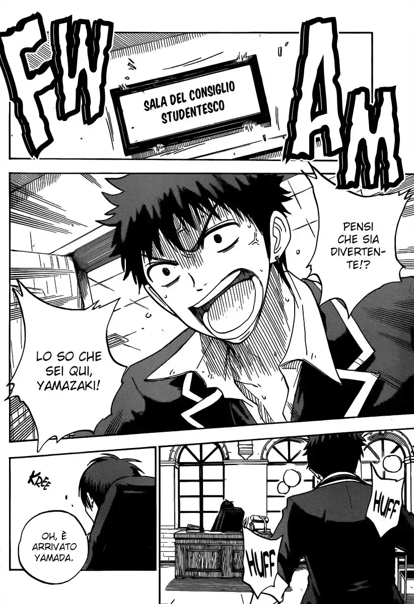 Yamada-kun to 7-nin no Majo Capitolo 81 page 7