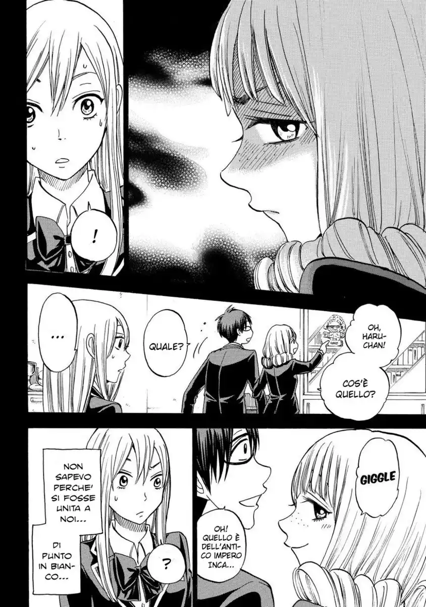 Yamada-kun to 7-nin no Majo Capitolo 84 page 11