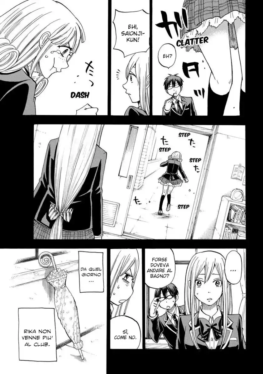 Yamada-kun to 7-nin no Majo Capitolo 84 page 14