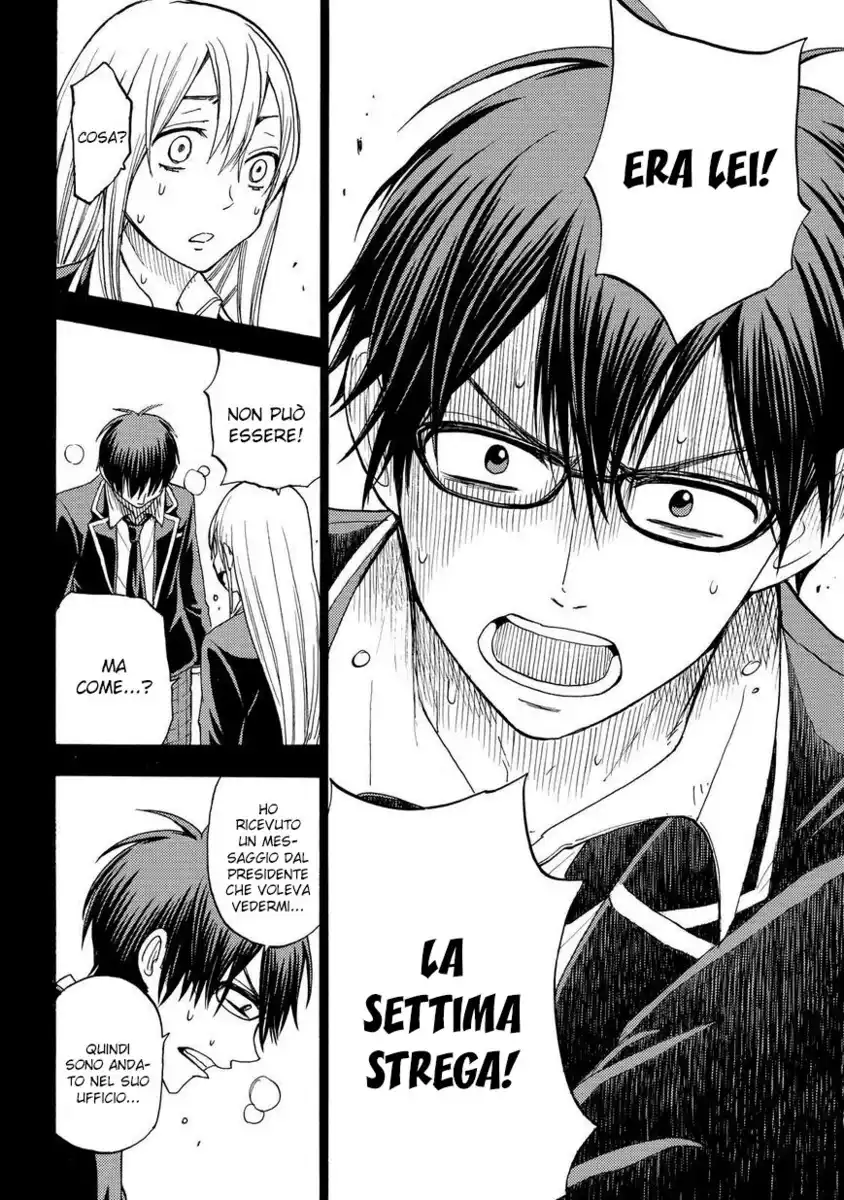 Yamada-kun to 7-nin no Majo Capitolo 84 page 17