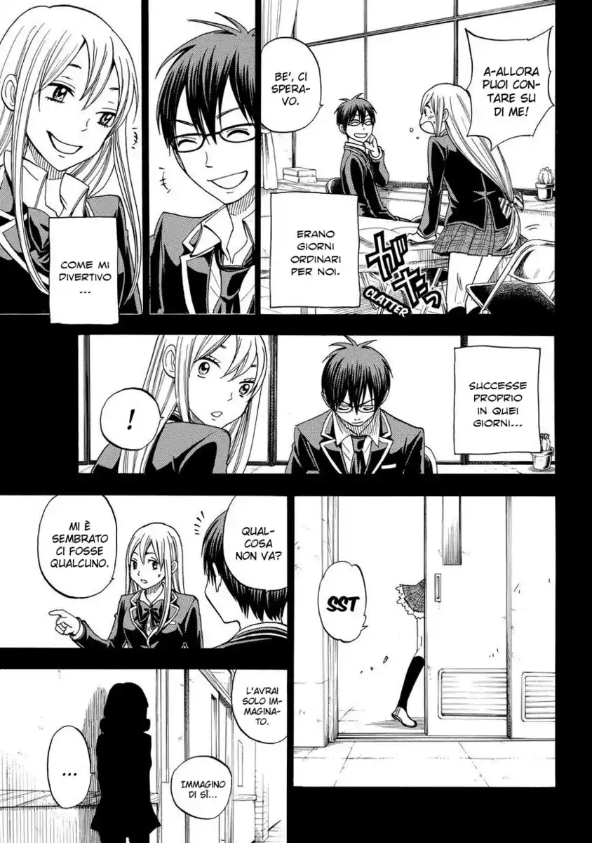 Yamada-kun to 7-nin no Majo Capitolo 84 page 8