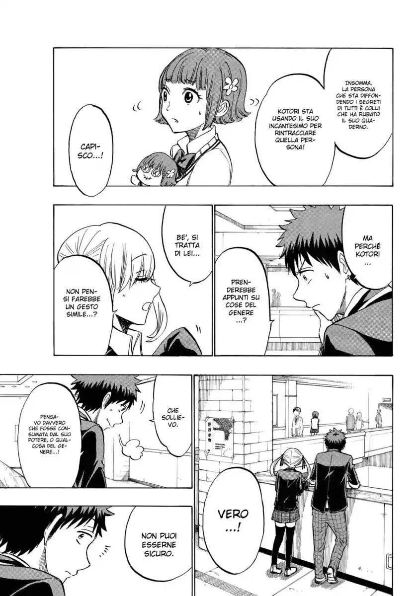 Yamada-kun to 7-nin no Majo Capitolo 175 page 12