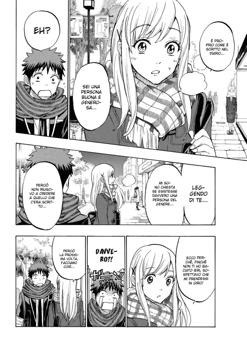 Yamada-kun to 7-nin no Majo Capitolo 175 page 17