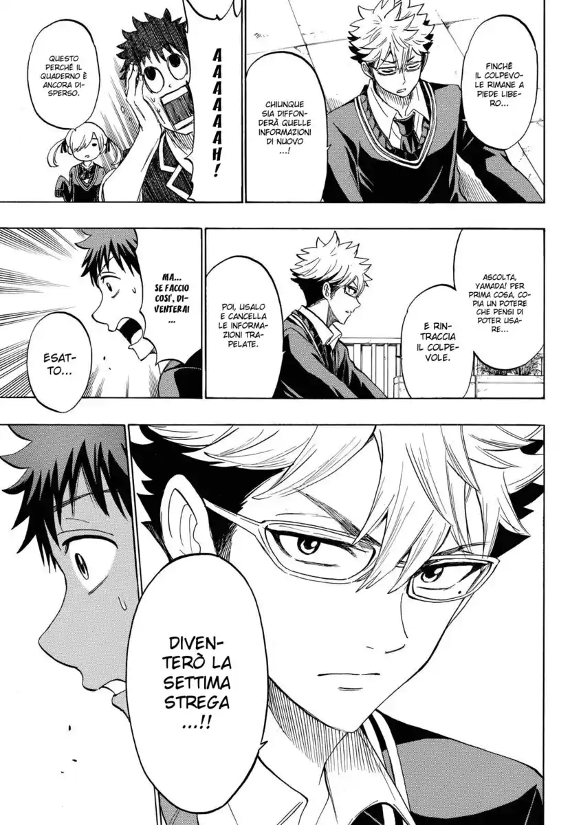 Yamada-kun to 7-nin no Majo Capitolo 175 page 20