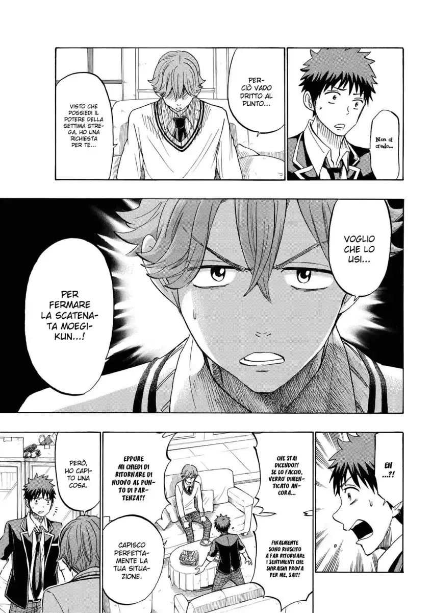 Yamada-kun to 7-nin no Majo Capitolo 175 page 6