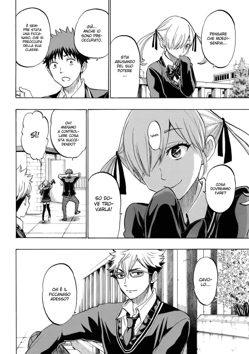 Yamada-kun to 7-nin no Majo Capitolo 175 page 9