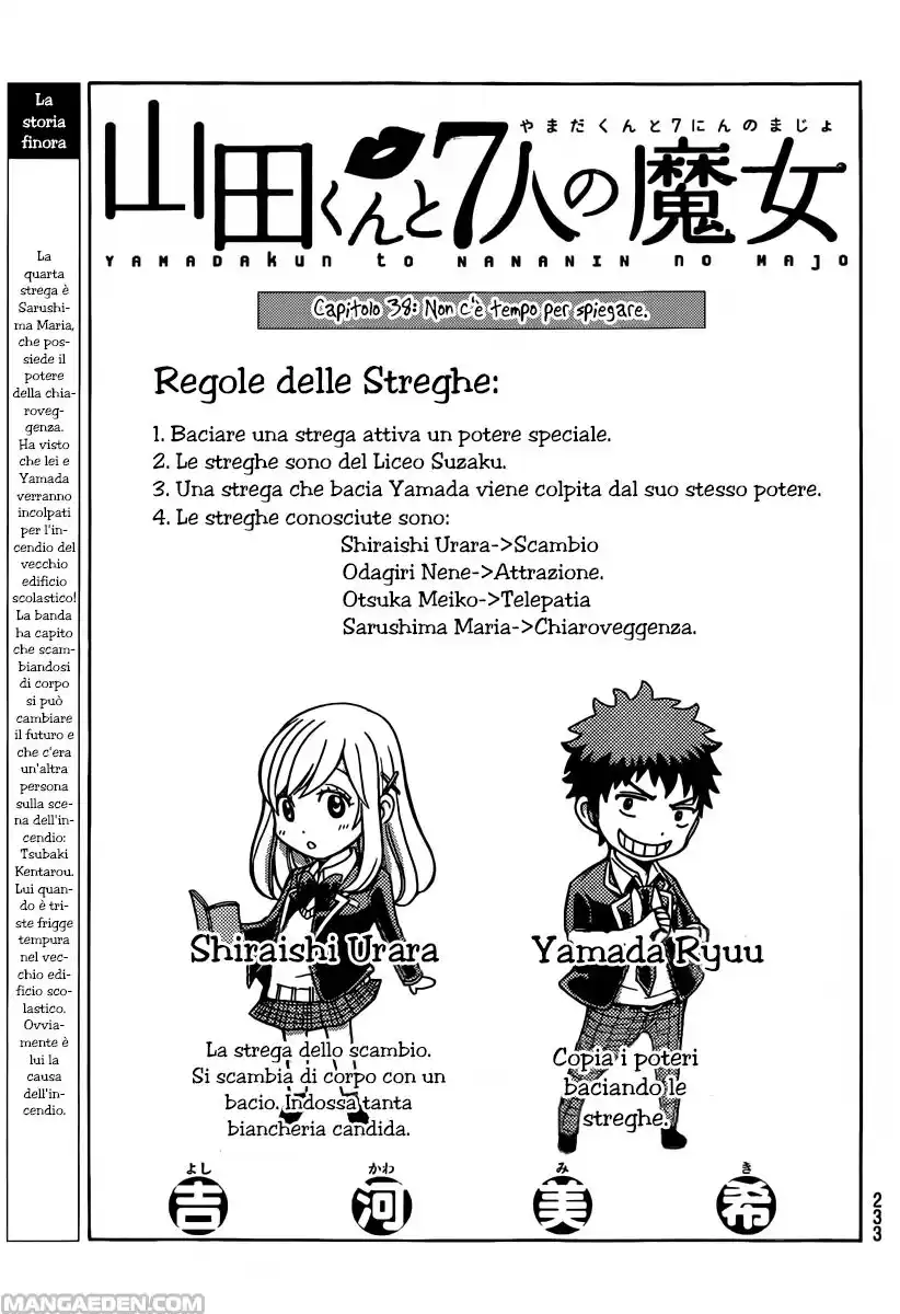 Yamada-kun to 7-nin no Majo Capitolo 38 page 2