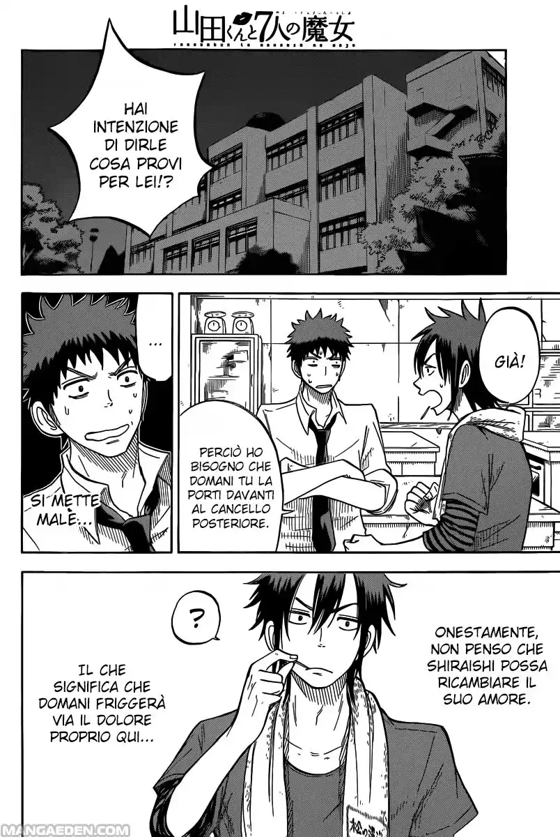 Yamada-kun to 7-nin no Majo Capitolo 38 page 3