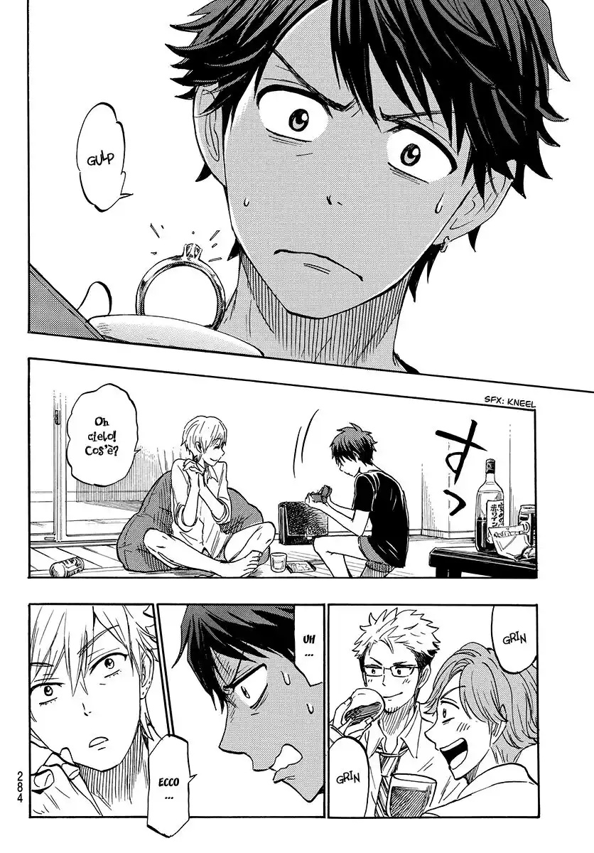 Yamada-kun to 7-nin no Majo Capitolo 242 page 18