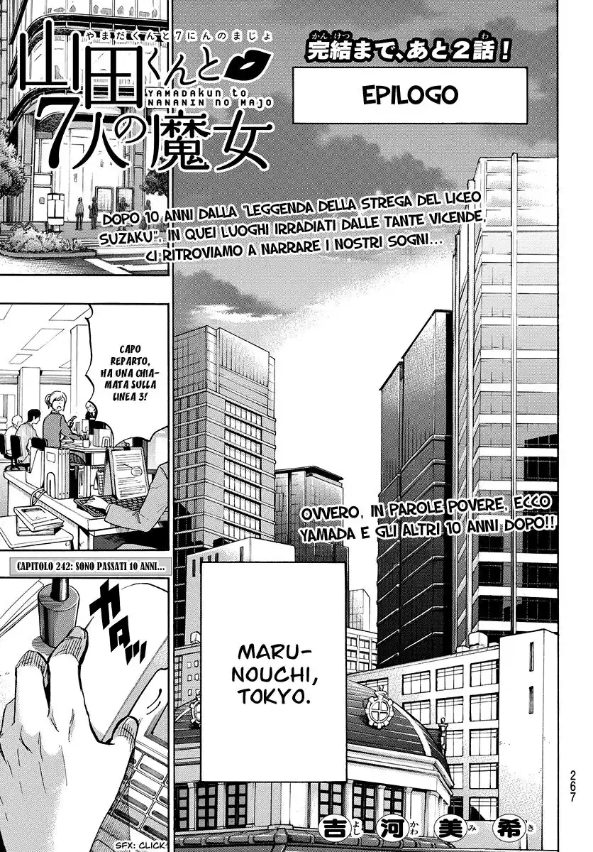 Yamada-kun to 7-nin no Majo Capitolo 242 page 2