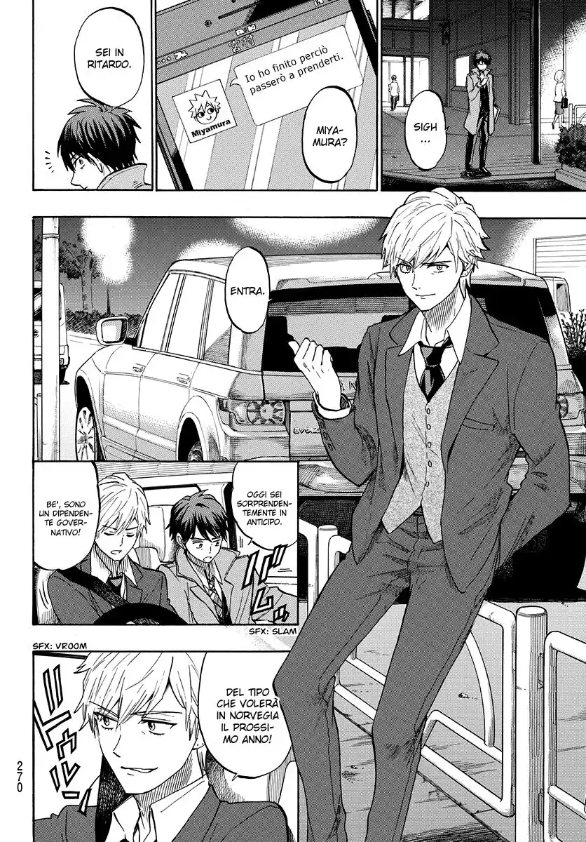 Yamada-kun to 7-nin no Majo Capitolo 242 page 5