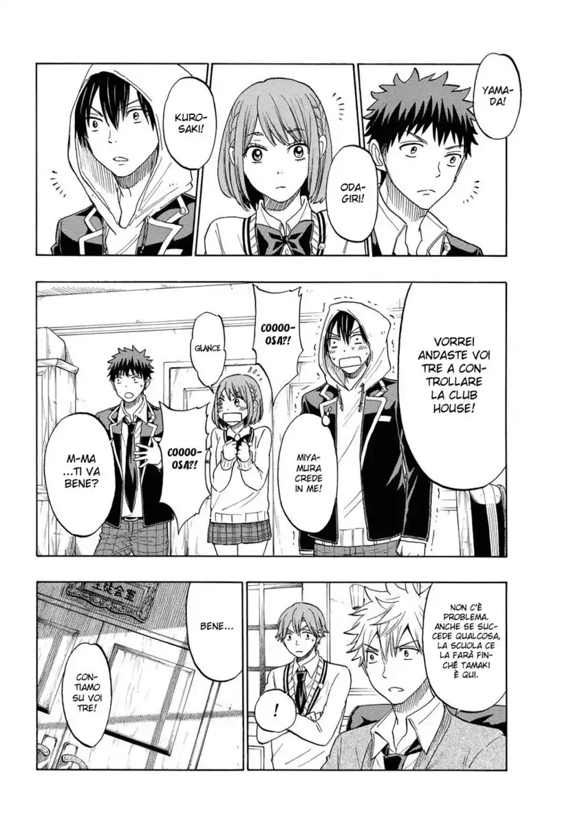 Yamada-kun to 7-nin no Majo Capitolo 130 page 11