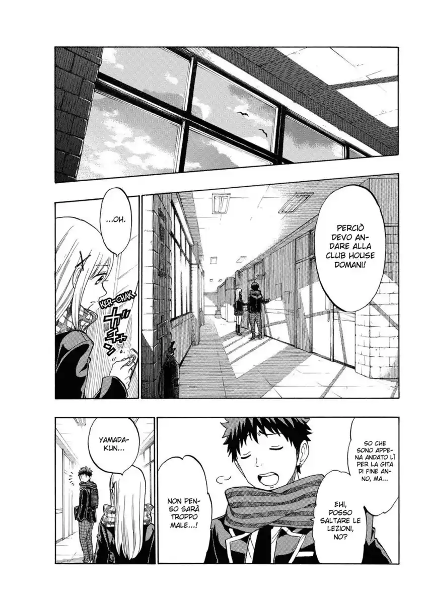 Yamada-kun to 7-nin no Majo Capitolo 130 page 12