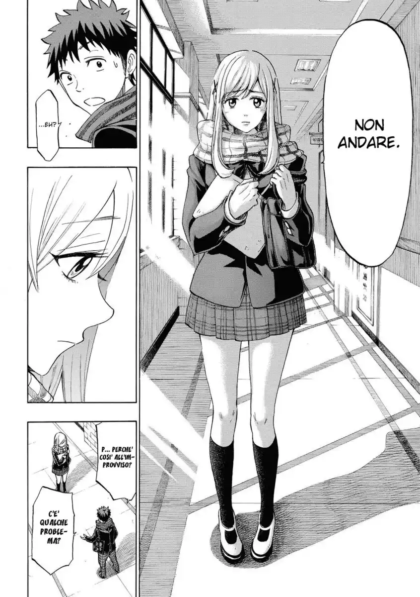 Yamada-kun to 7-nin no Majo Capitolo 130 page 13