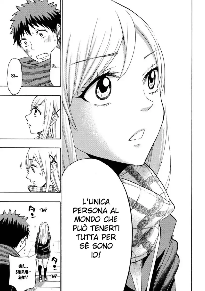 Yamada-kun to 7-nin no Majo Capitolo 130 page 16