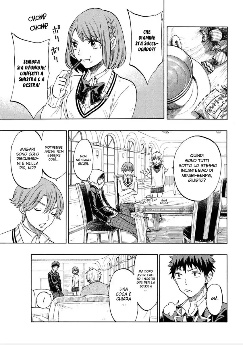 Yamada-kun to 7-nin no Majo Capitolo 130 page 4