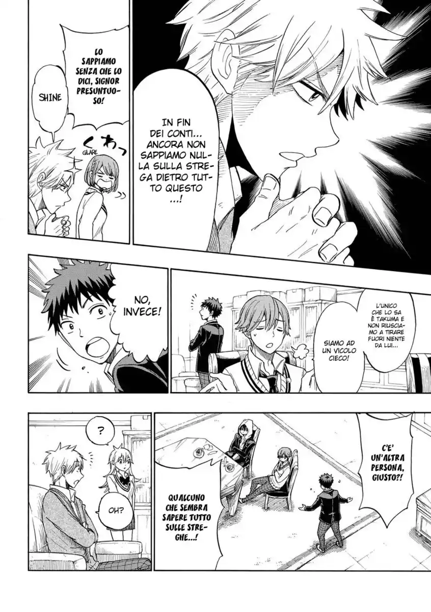 Yamada-kun to 7-nin no Majo Capitolo 130 page 5