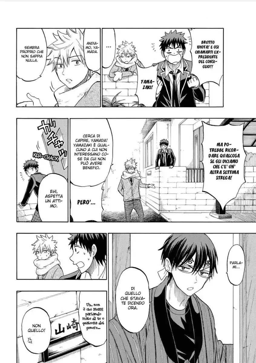 Yamada-kun to 7-nin no Majo Capitolo 130 page 7