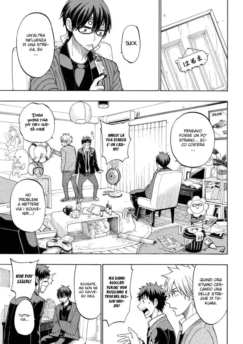 Yamada-kun to 7-nin no Majo Capitolo 130 page 8