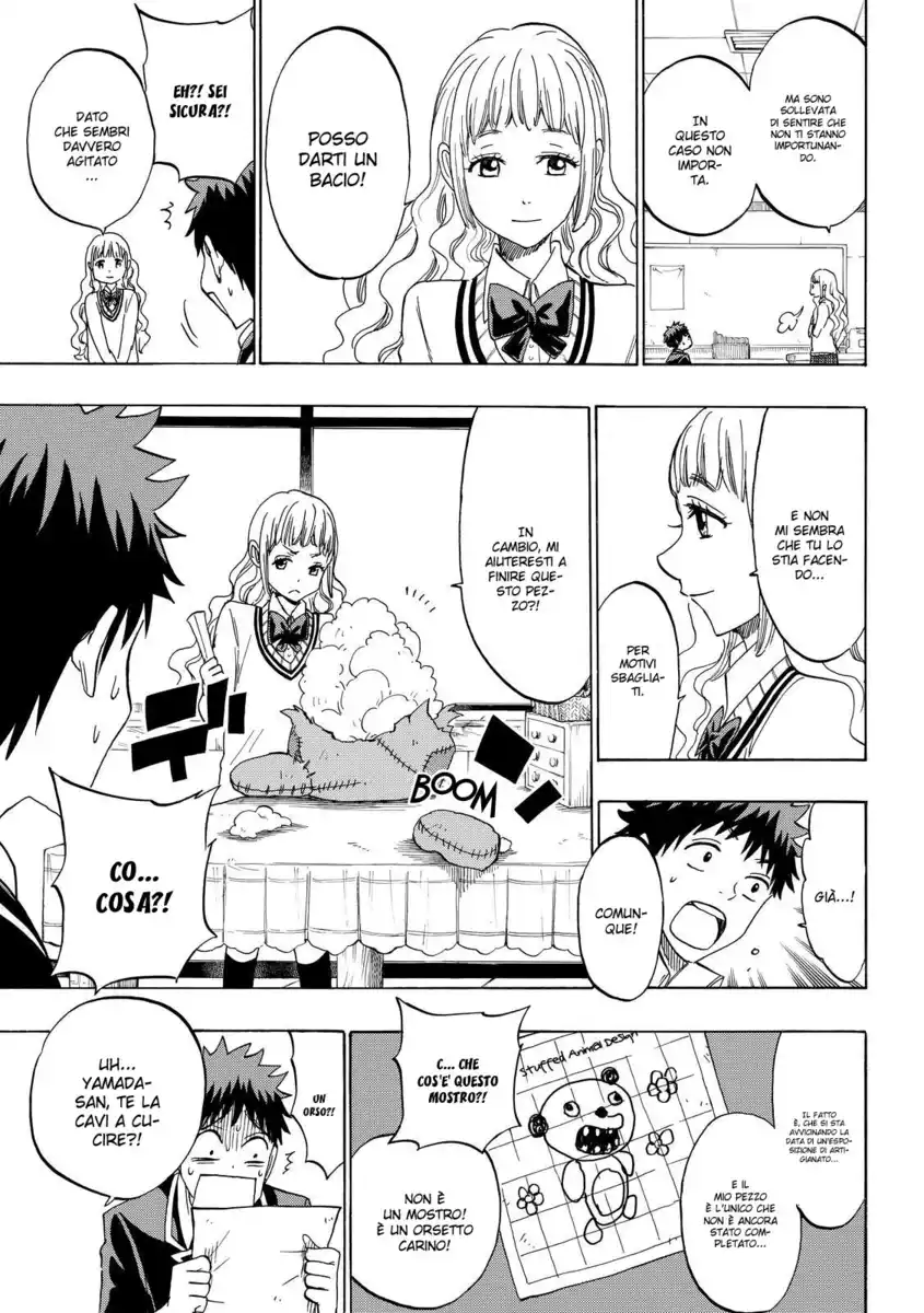 Yamada-kun to 7-nin no Majo Capitolo 148 page 10