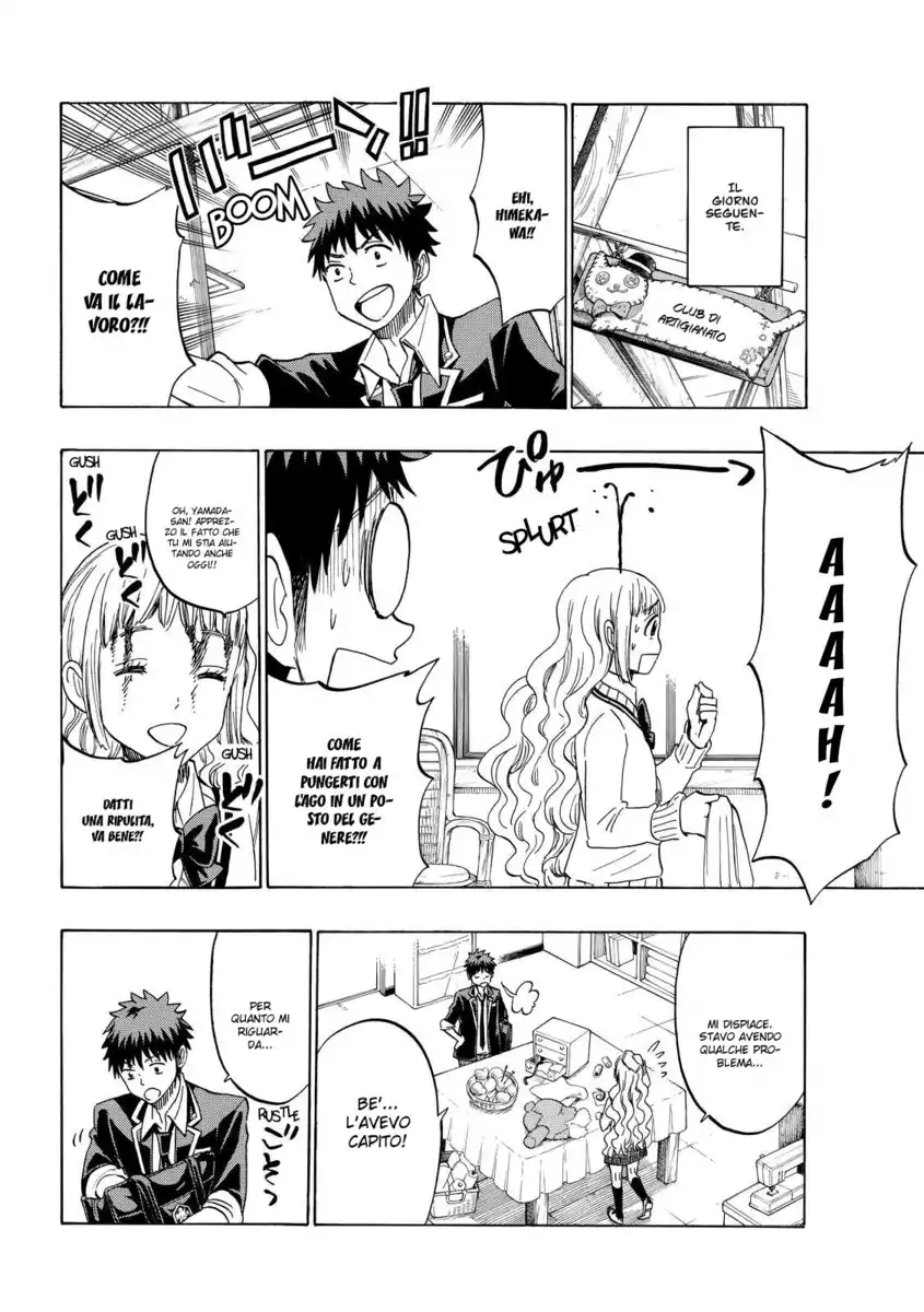 Yamada-kun to 7-nin no Majo Capitolo 148 page 13