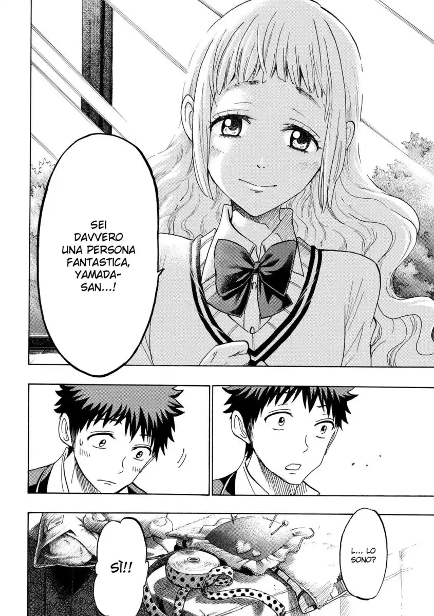 Yamada-kun to 7-nin no Majo Capitolo 148 page 17