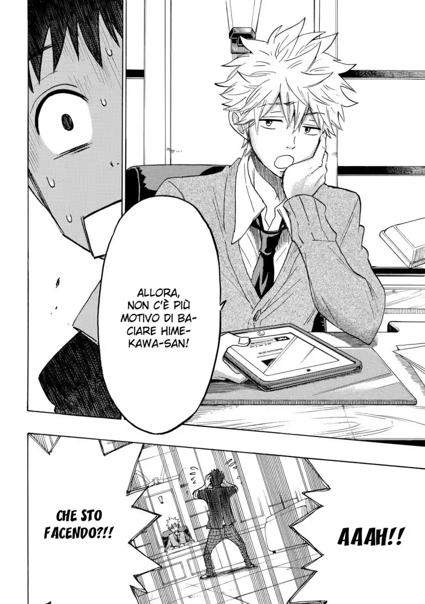 Yamada-kun to 7-nin no Majo Capitolo 148 page 19