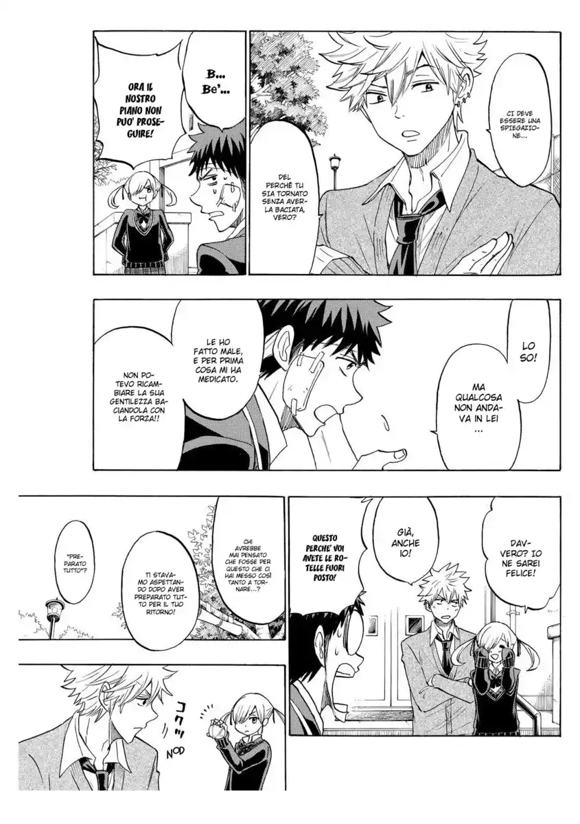 Yamada-kun to 7-nin no Majo Capitolo 148 page 4