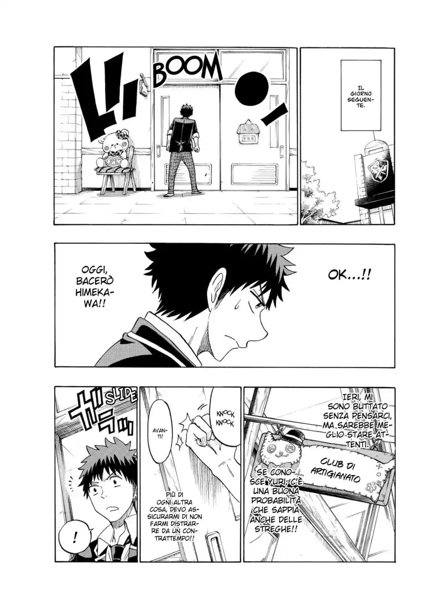 Yamada-kun to 7-nin no Majo Capitolo 148 page 6