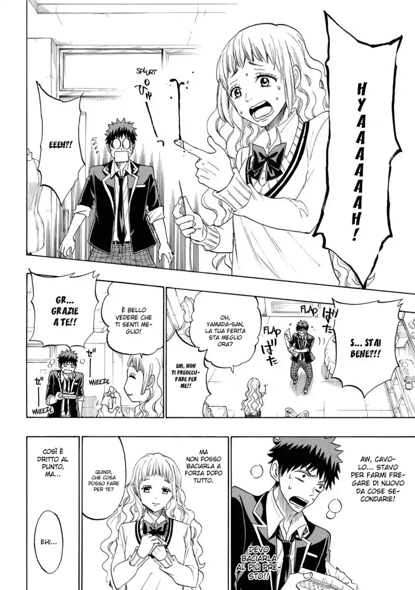 Yamada-kun to 7-nin no Majo Capitolo 148 page 7