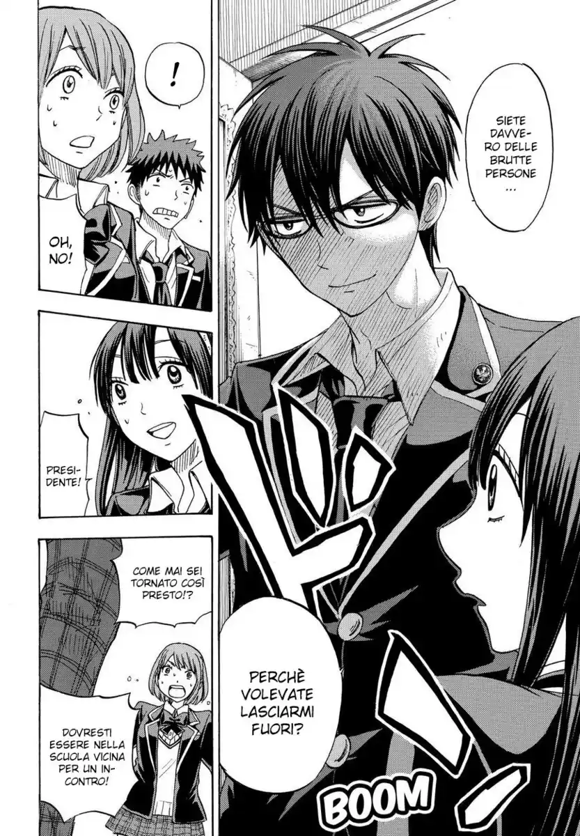 Yamada-kun to 7-nin no Majo Capitolo 87 page 11