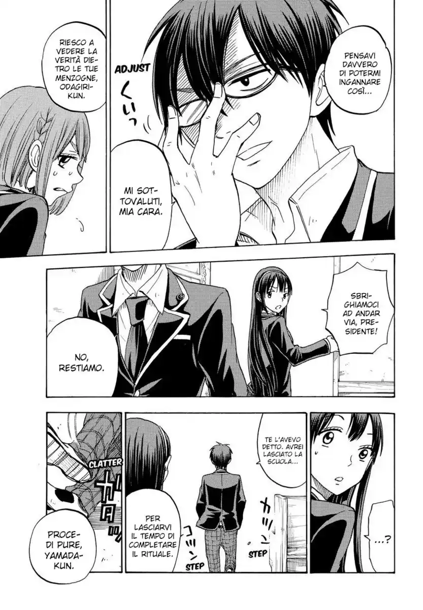 Yamada-kun to 7-nin no Majo Capitolo 87 page 12