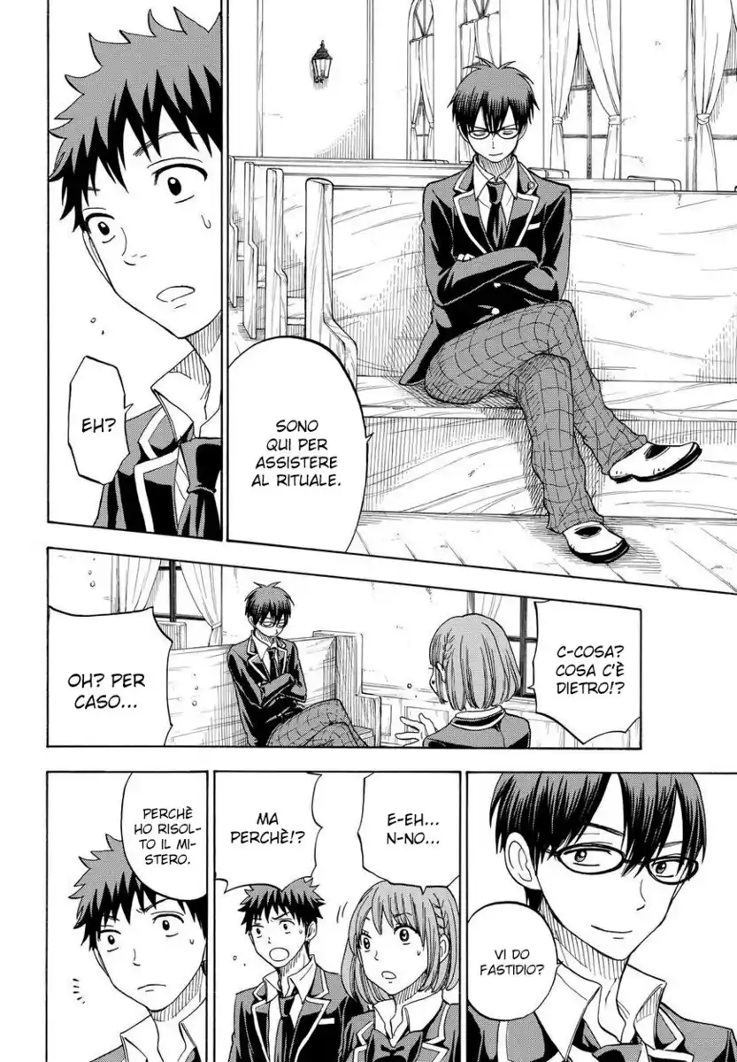 Yamada-kun to 7-nin no Majo Capitolo 87 page 13