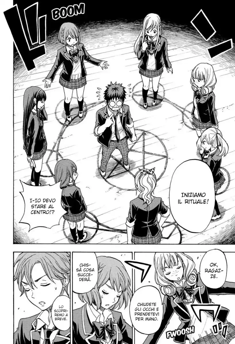 Yamada-kun to 7-nin no Majo Capitolo 87 page 17