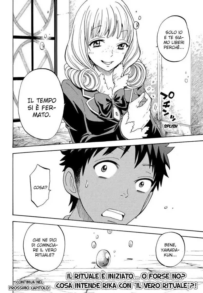 Yamada-kun to 7-nin no Majo Capitolo 87 page 20